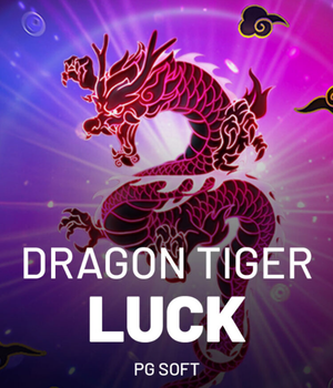 Dragon Legend